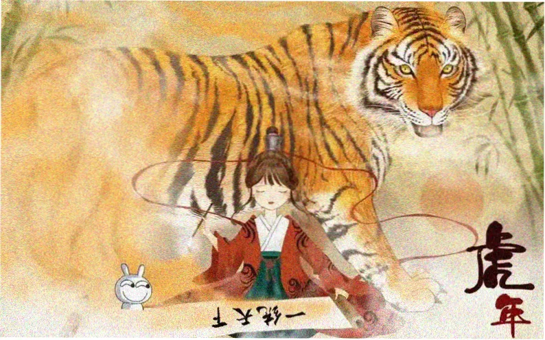 白夜行电影版完整版免费观看高清主视觉轮播图